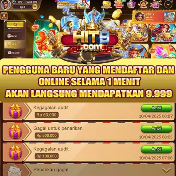 HIT9